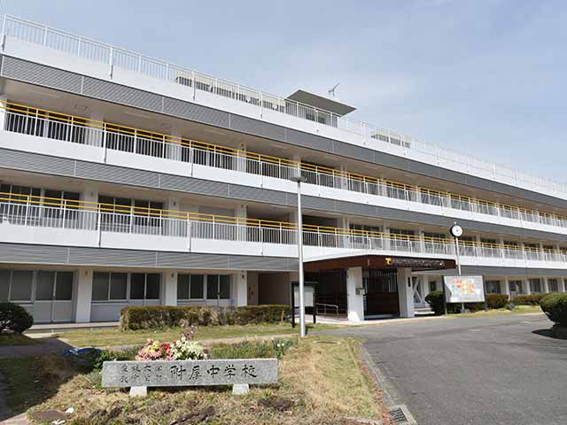 愛媛大学（持田）附属中学校本館等改修その他 西棟外観