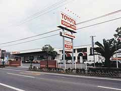 トヨタ部品四国共販（株）：本社