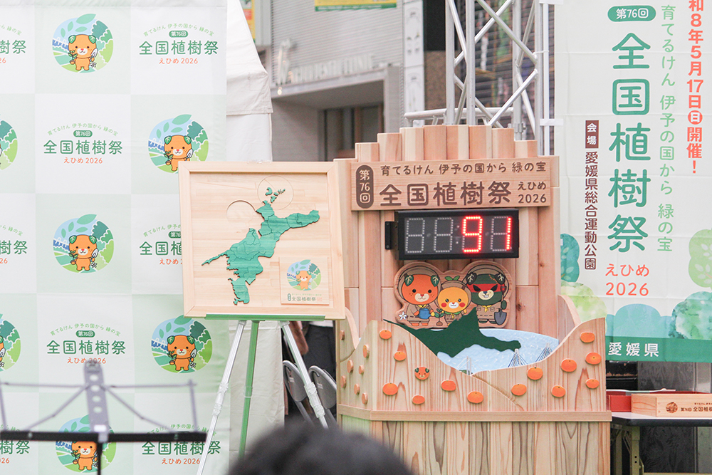 意見交換会の様子